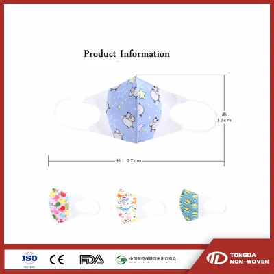 Mascarilla de protección personal para niños 3 capas, mascarilla desechable para niños Mascarilla barata
